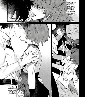 [Koko no ka (Asahi)] My love revealed itself in colours – Fate/ Grand Order dj [Eng] — 12