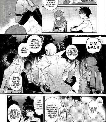 [Koko no ka (Asahi)] My love revealed itself in colours – Fate/ Grand Order dj [Eng] — 13