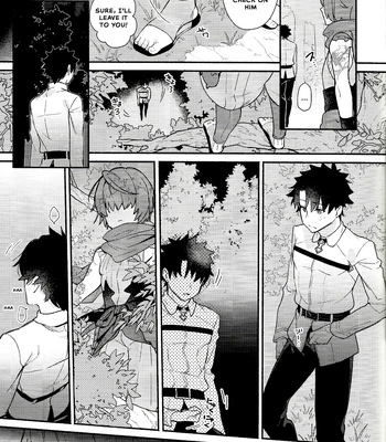 [Koko no ka (Asahi)] My love revealed itself in colours – Fate/ Grand Order dj [Eng] — 14