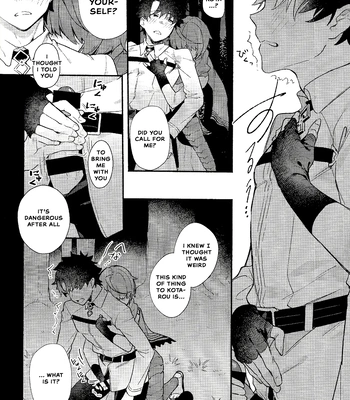[Koko no ka (Asahi)] My love revealed itself in colours – Fate/ Grand Order dj [Eng] — 15