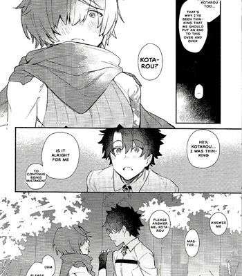 [Koko no ka (Asahi)] My love revealed itself in colours – Fate/ Grand Order dj [Eng] — 17