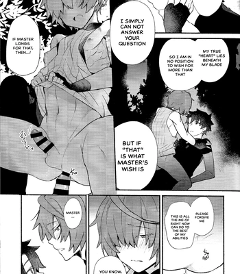 [Koko no ka (Asahi)] My love revealed itself in colours – Fate/ Grand Order dj [Eng] — 022