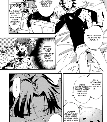 [Kotatsu Tarou (Kotarou)] Kyoudai to ?+ Kokoro – Hypnosis Mic dj [Eng] — 14