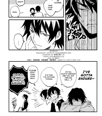 [Kotatsu Tarou (Kotarou)] Kyoudai to ?+ Kokoro – Hypnosis Mic dj [Eng] — 028