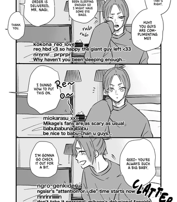 [Latte (Rate)] LIVE! – Blue Lock dj [Eng] — 3
