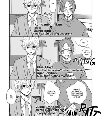 [Latte (Rate)] LIVE! – Blue Lock dj [Eng] — 5