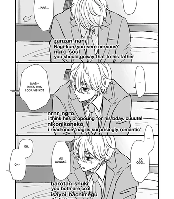 [Latte (Rate)] LIVE! – Blue Lock dj [Eng] — 8