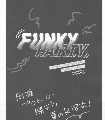 [bb (ume)] FANKY P.A.R.T.Y – Boku no Hero Academia dj [JP] — 2