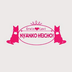 [K2 Company] SnK dj – Nyanko Heichou [Eng] – Gay Yaoi image 007.jpg