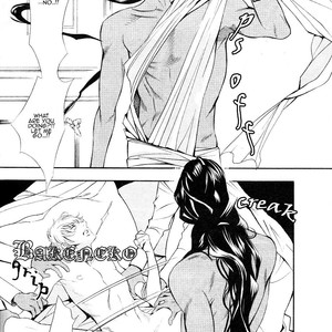 [TAMAQUIS Wren] Futari no Maharaja [Eng] – Gay Comics image 071.jpg
