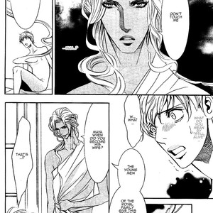 [TAMAQUIS Wren] Futari no Maharaja [Eng] – Gay Comics image 083.jpg
