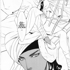 [TAMAQUIS Wren] Futari no Maharaja [Eng] – Gay Comics image 106.jpg