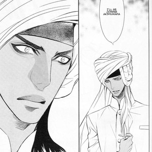 [TAMAQUIS Wren] Futari no Maharaja [Eng] – Gay Comics image 137.jpg