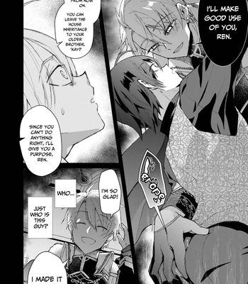 [Sonic] The Reincarnated NPC Cannot Escape [Eng] — 12