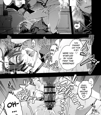 [Sonic] The Reincarnated NPC Cannot Escape [Eng] — 025