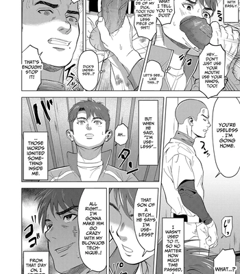 [Shiro] The sex manager of the boys’ school baseball team!? [Eng] — 12