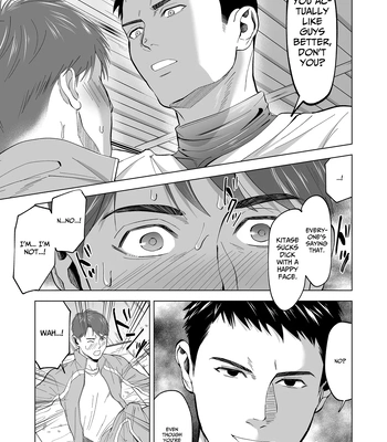 [Shiro] The sex manager of the boys’ school baseball team!? [Eng] — 021