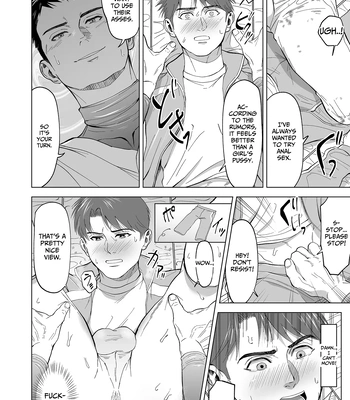 [Shiro] The sex manager of the boys’ school baseball team!? [Eng] — 022