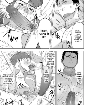 [Shiro] The sex manager of the boys’ school baseball team!? [Eng] — 025