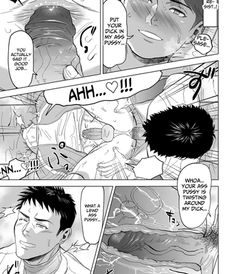 [Shiro] The sex manager of the boys’ school baseball team!? [Eng] — 027