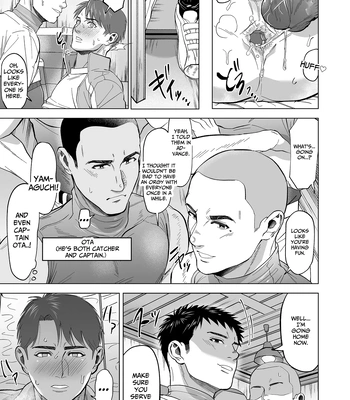 [Shiro] The sex manager of the boys’ school baseball team!? [Eng] — 031