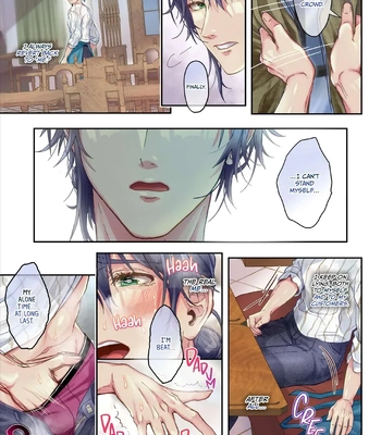[Fuhai Nabe (Miyahama Ryou)] Surprise Interview at My Coffee Shop ~With Extra Man Milk~ [Eng] — 6