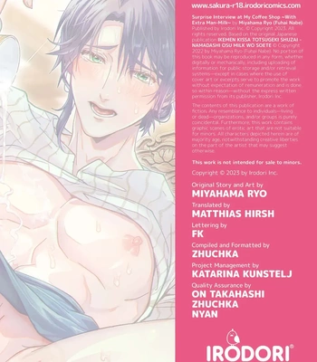 [Fuhai Nabe (Miyahama Ryou)] Surprise Interview at My Coffee Shop ~With Extra Man Milk~ [Eng] — 036