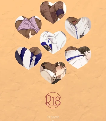 [Koku-FROM-Shojo (Roki)] scenes – Fate/Grand Order dj [JP] — 18