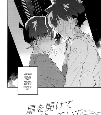 [Mitsuya (loopblue)] Tobira wo Akete Matteite – Detective Conan dj [Eng] — 3