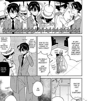 [Mitsuya (loopblue)] Tobira wo Akete Matteite – Detective Conan dj [Eng] — 6