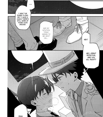 [Mitsuya (loopblue)] Tobira wo Akete Matteite – Detective Conan dj [Eng] — 11