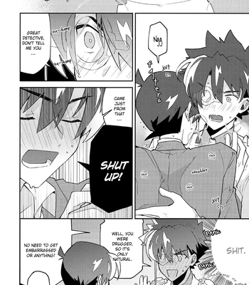 [Mitsuya (loopblue)] Tobira wo Akete Matteite – Detective Conan dj [Eng] — 021