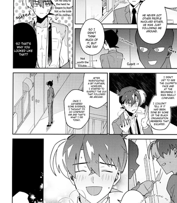 [Mitsuya (loopblue)] Tobira wo Akete Matteite – Detective Conan dj [Eng] — 053