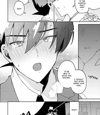 [Mitsuya (loopblue)] Tobira wo Akete Matteite – Detective Conan dj [Eng] — 055