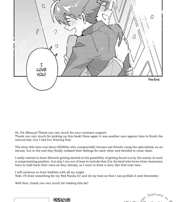 [Mitsuya (loopblue)] Tobira wo Akete Matteite – Detective Conan dj [Eng] — 081