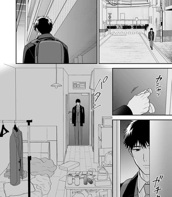 [FKRfactory (FKR)] Daisuki na Shiro-kun [JP] — 024