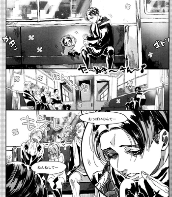 [ROCK’N’DOLLESS (Himehiko)] Daily My Angel – Attack on Titan dj [JP] — 4