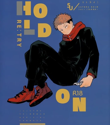 [Honetsukiniku / Niku] HOLD ON RE:TRY – Jujutsu Kaisen dj [Eng]