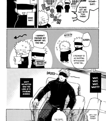 [Honetsukiniku / Niku] HOLD ON RE:TRY – Jujutsu Kaisen dj [Eng] — 11