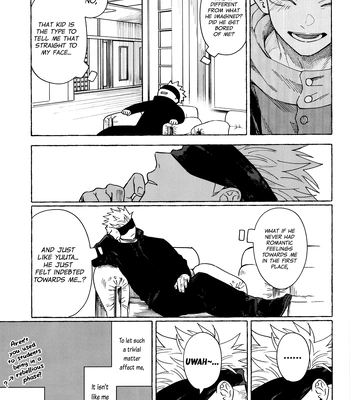 [Honetsukiniku / Niku] HOLD ON RE:TRY – Jujutsu Kaisen dj [Eng] — 12