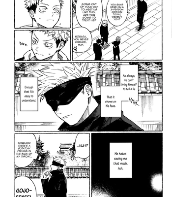 [Honetsukiniku / Niku] HOLD ON RE:TRY – Jujutsu Kaisen dj [Eng] — 14