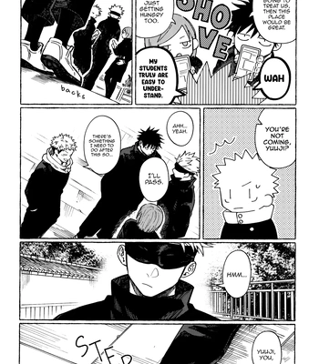 [Honetsukiniku / Niku] HOLD ON RE:TRY – Jujutsu Kaisen dj [Eng] — 15