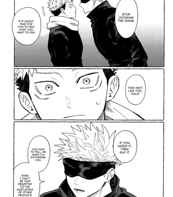 [Honetsukiniku / Niku] HOLD ON RE:TRY – Jujutsu Kaisen dj [Eng] — 16