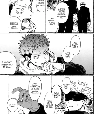 [Honetsukiniku / Niku] HOLD ON RE:TRY – Jujutsu Kaisen dj [Eng] — 18