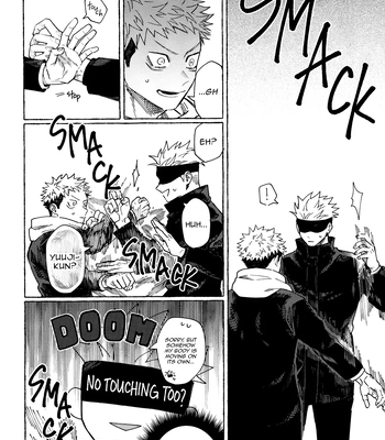 [Honetsukiniku / Niku] HOLD ON RE:TRY – Jujutsu Kaisen dj [Eng] — 019