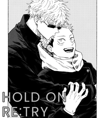 [Honetsukiniku / Niku] HOLD ON RE:TRY – Jujutsu Kaisen dj [Eng] — 2