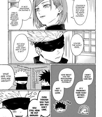 [Honetsukiniku / Niku] HOLD ON RE:TRY – Jujutsu Kaisen dj [Eng] — 022