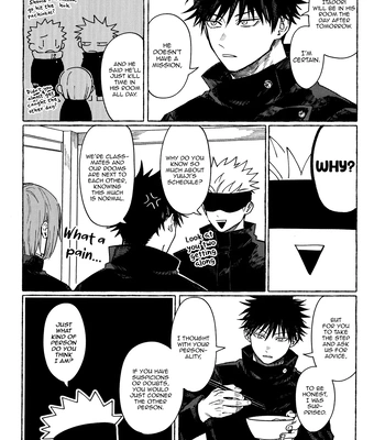 [Honetsukiniku / Niku] HOLD ON RE:TRY – Jujutsu Kaisen dj [Eng] — 023