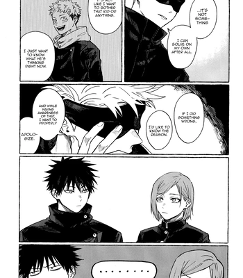 [Honetsukiniku / Niku] HOLD ON RE:TRY – Jujutsu Kaisen dj [Eng] — 024