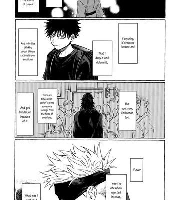 [Honetsukiniku / Niku] HOLD ON RE:TRY – Jujutsu Kaisen dj [Eng] — 026